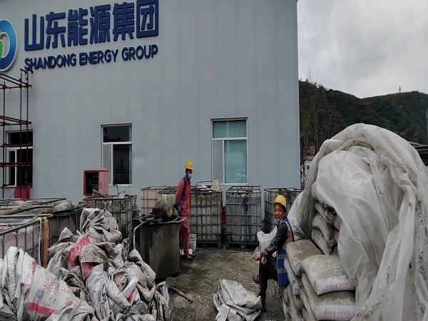 常平镇厂房地面下沉注浆加固